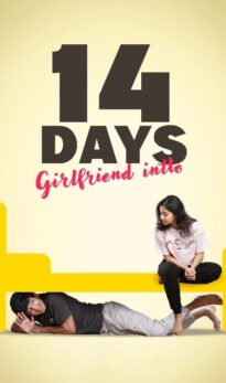 14 Days (Girlfriend Intlo) 2026 Hindi Dubbed Movie