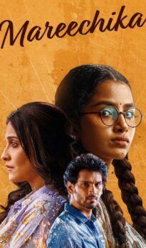 Mareechika (2026) Hindi Dubbed Movie HDRip