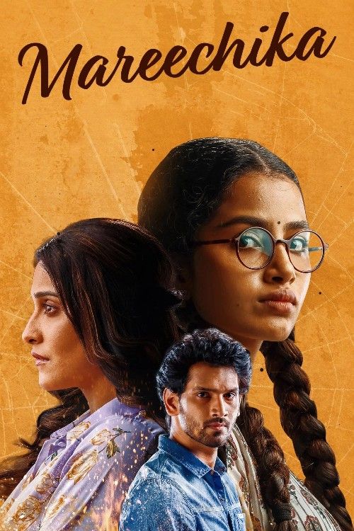 Mareechika (2026) Hindi Dubbed Movie HDRip