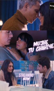 Mujhe Tu Chahiye (2026) Season 1 Hindi Complete Web Series HDRip