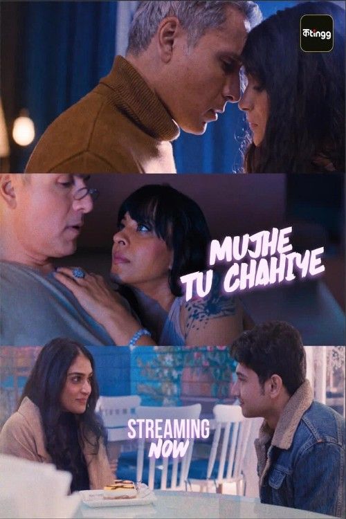 Mujhe Tu Chahiye (2026) Season 1 Hindi Complete Web Series HDRip